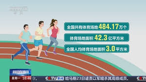 世界杯官网 如何选择适合户外使用的手掌按摩器？